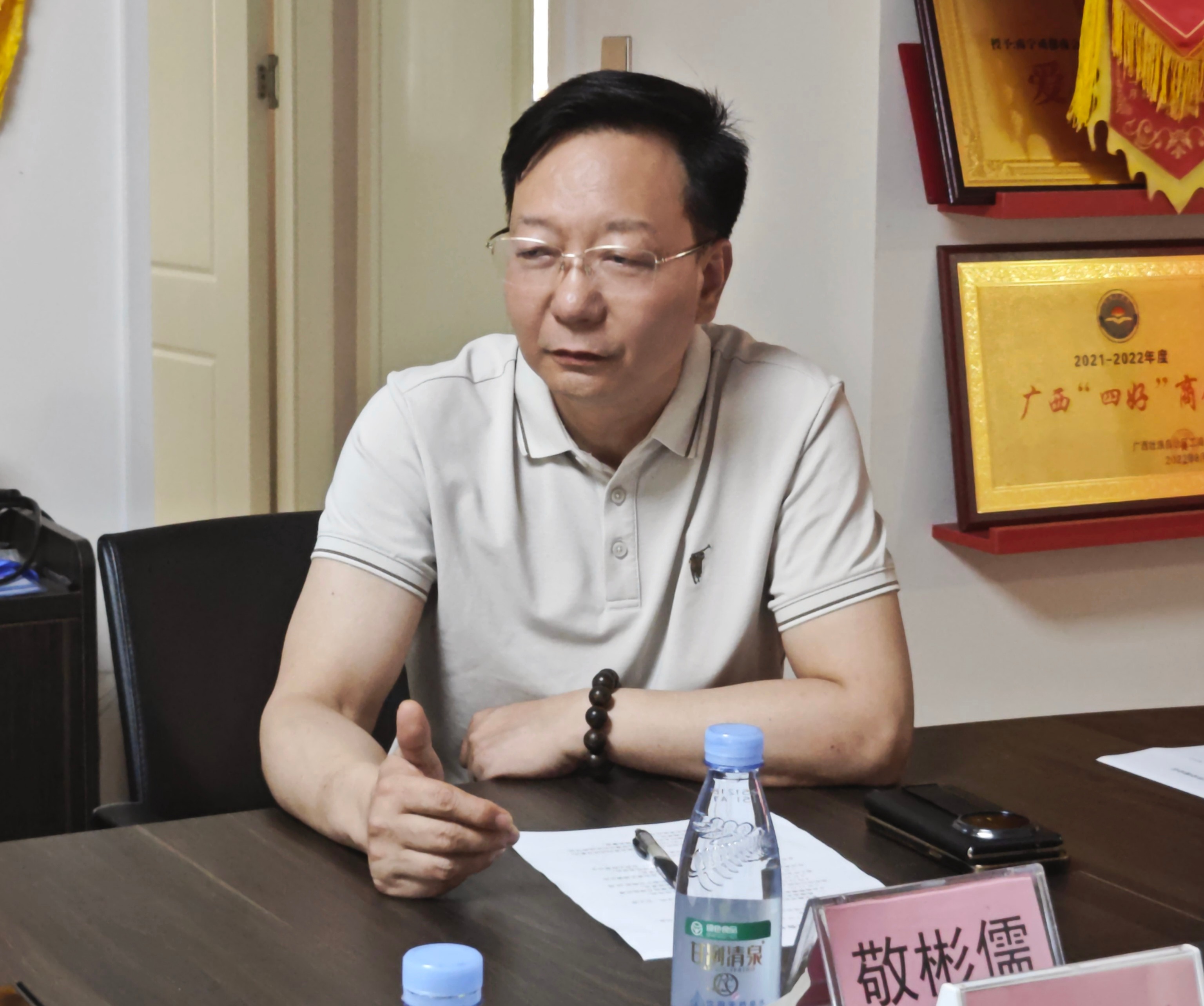 微信图片_20260408103521_460_8.jpg