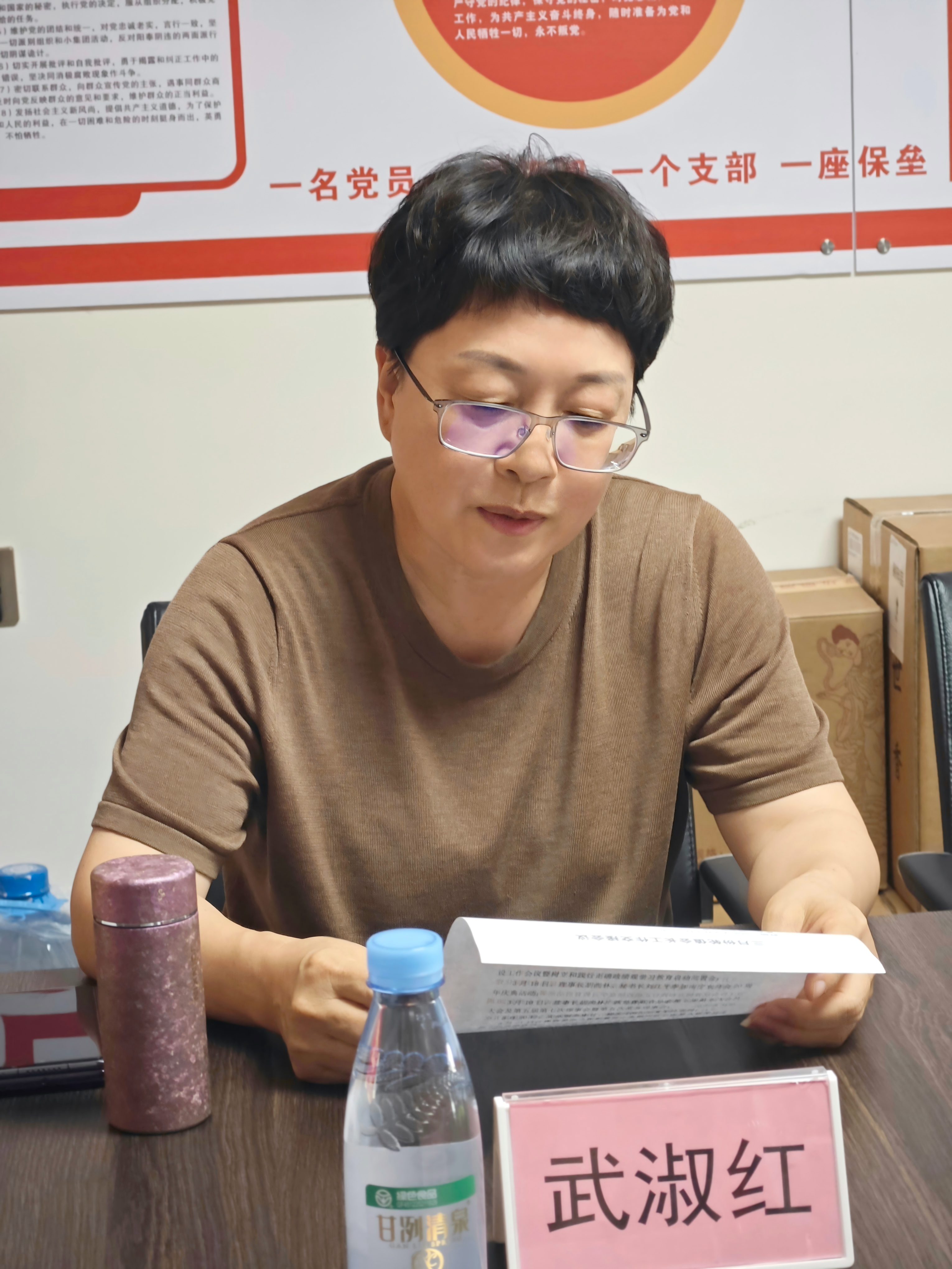 微信图片_20260407171624_454_8.jpg