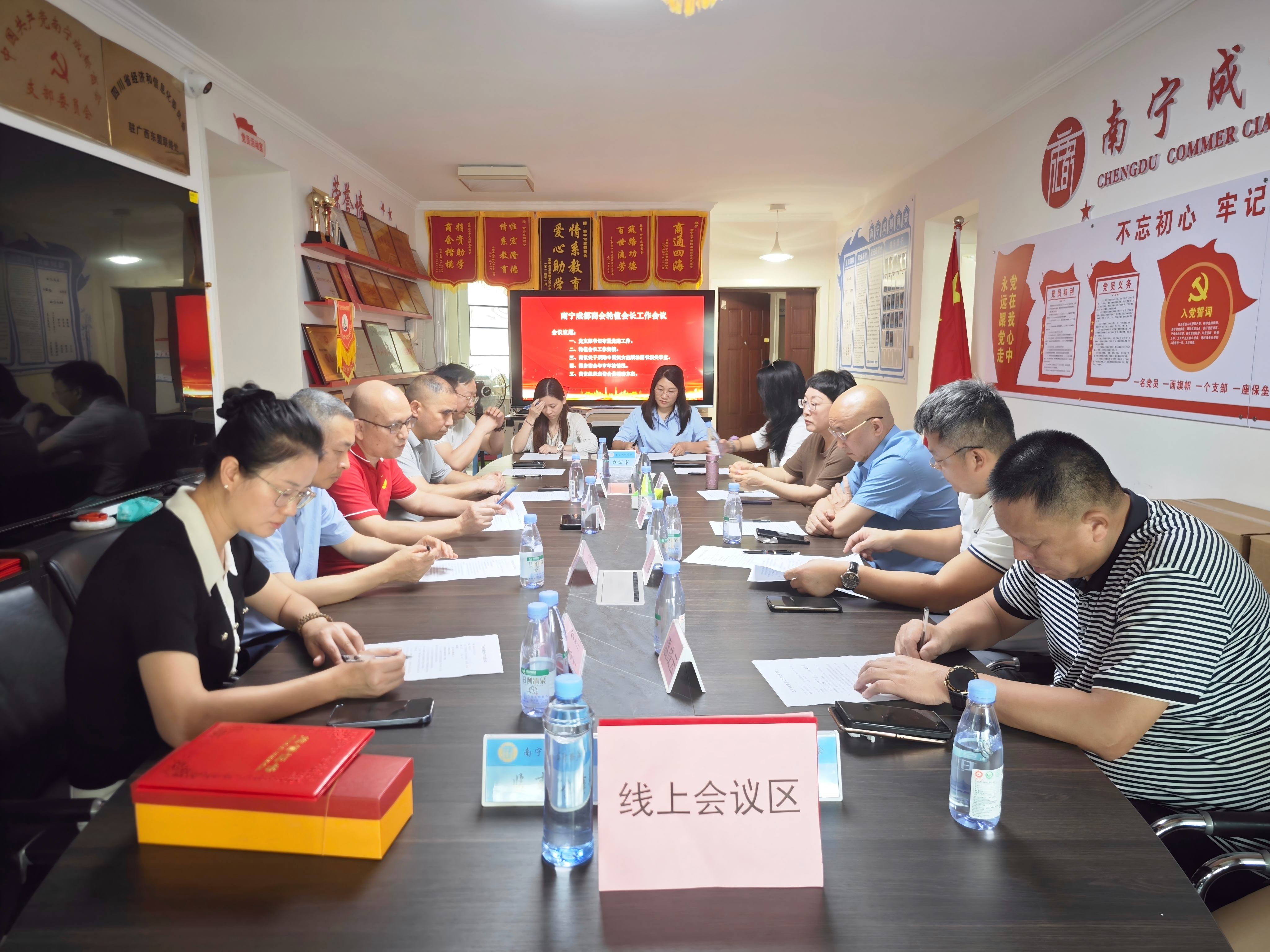 微信图片_20260407171630_459_8.jpg