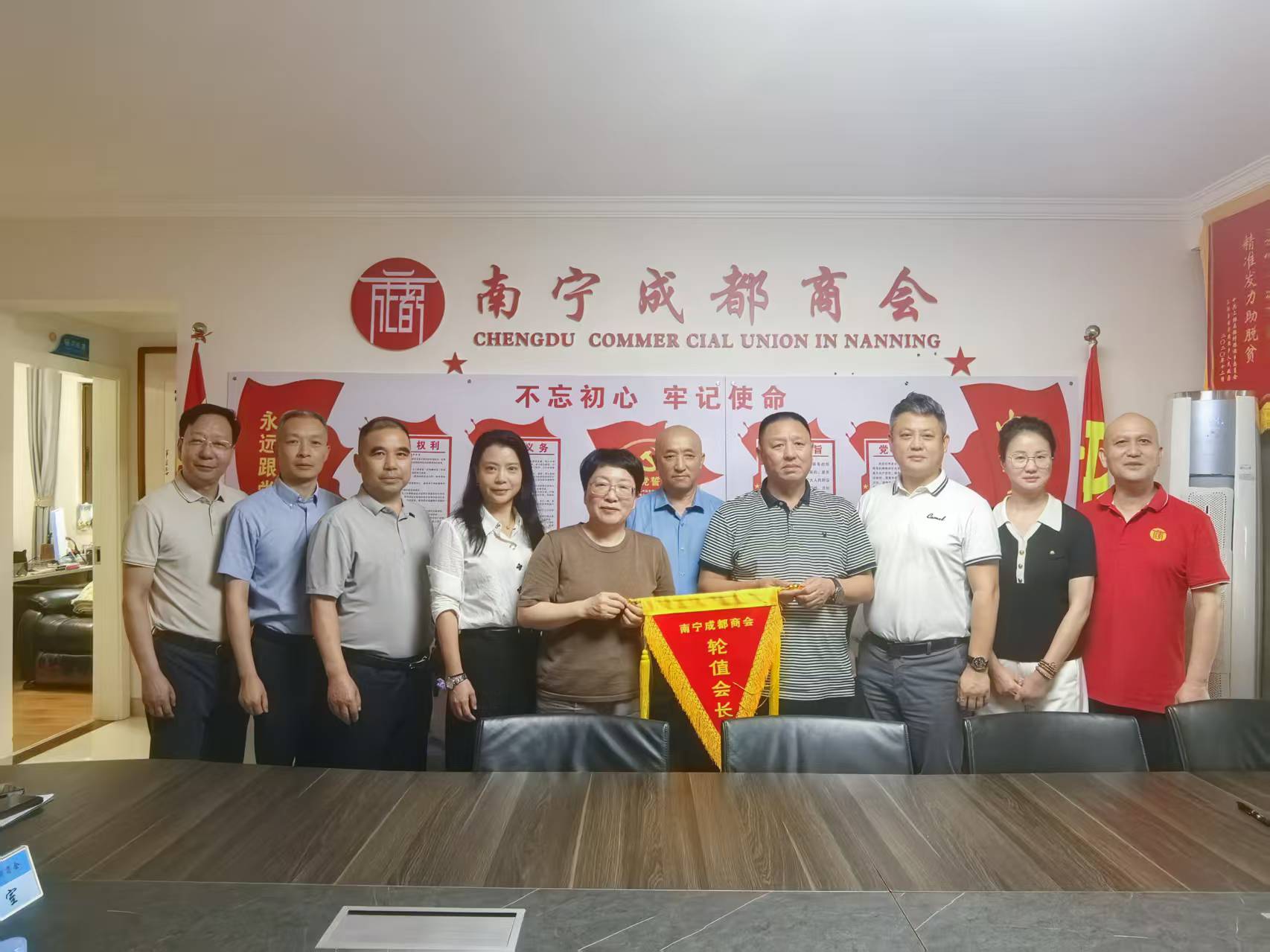 微信图片_20260407172736_1286_328.jpg