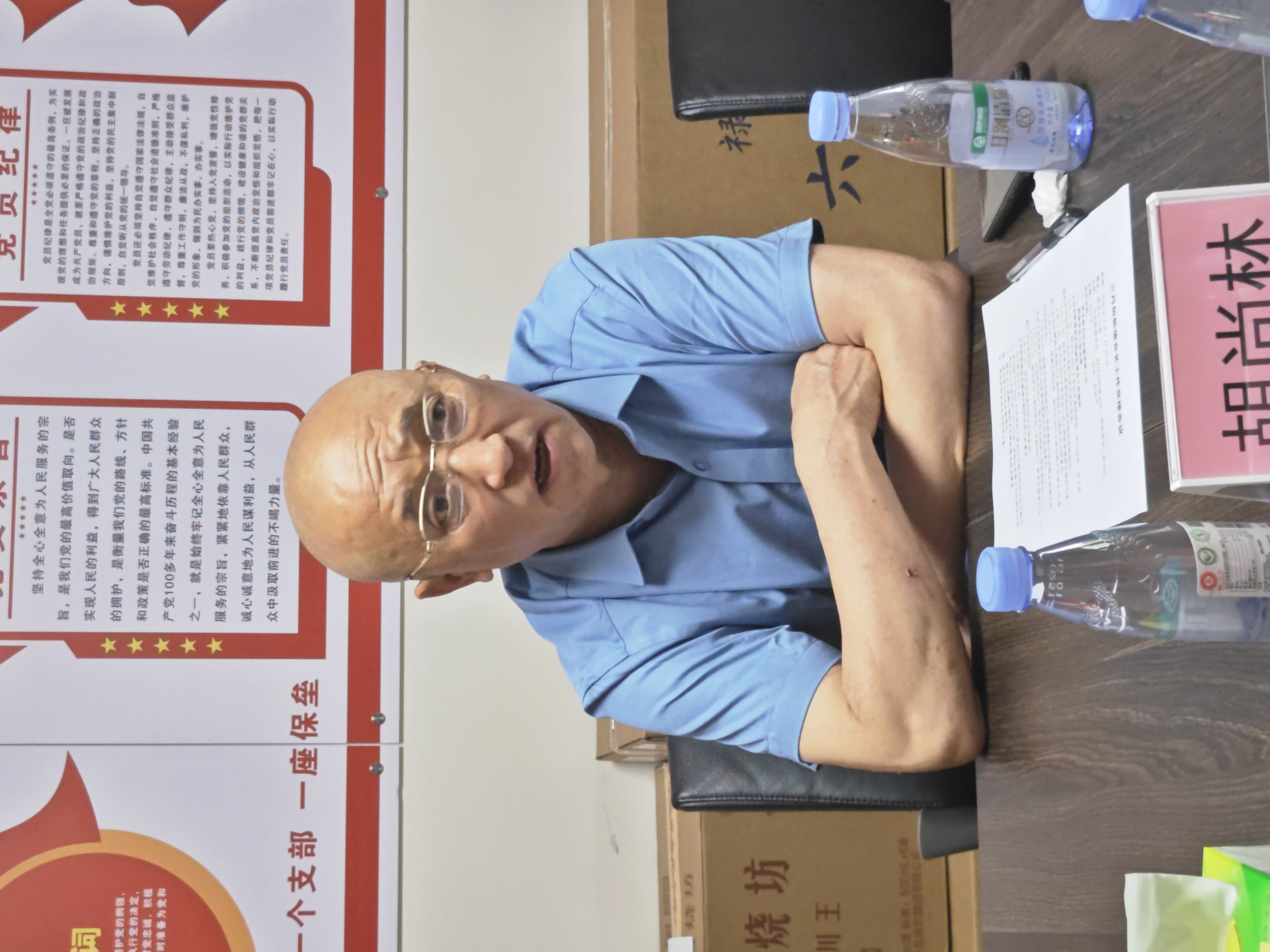 微信图片_20260407171611_439_8.jpg