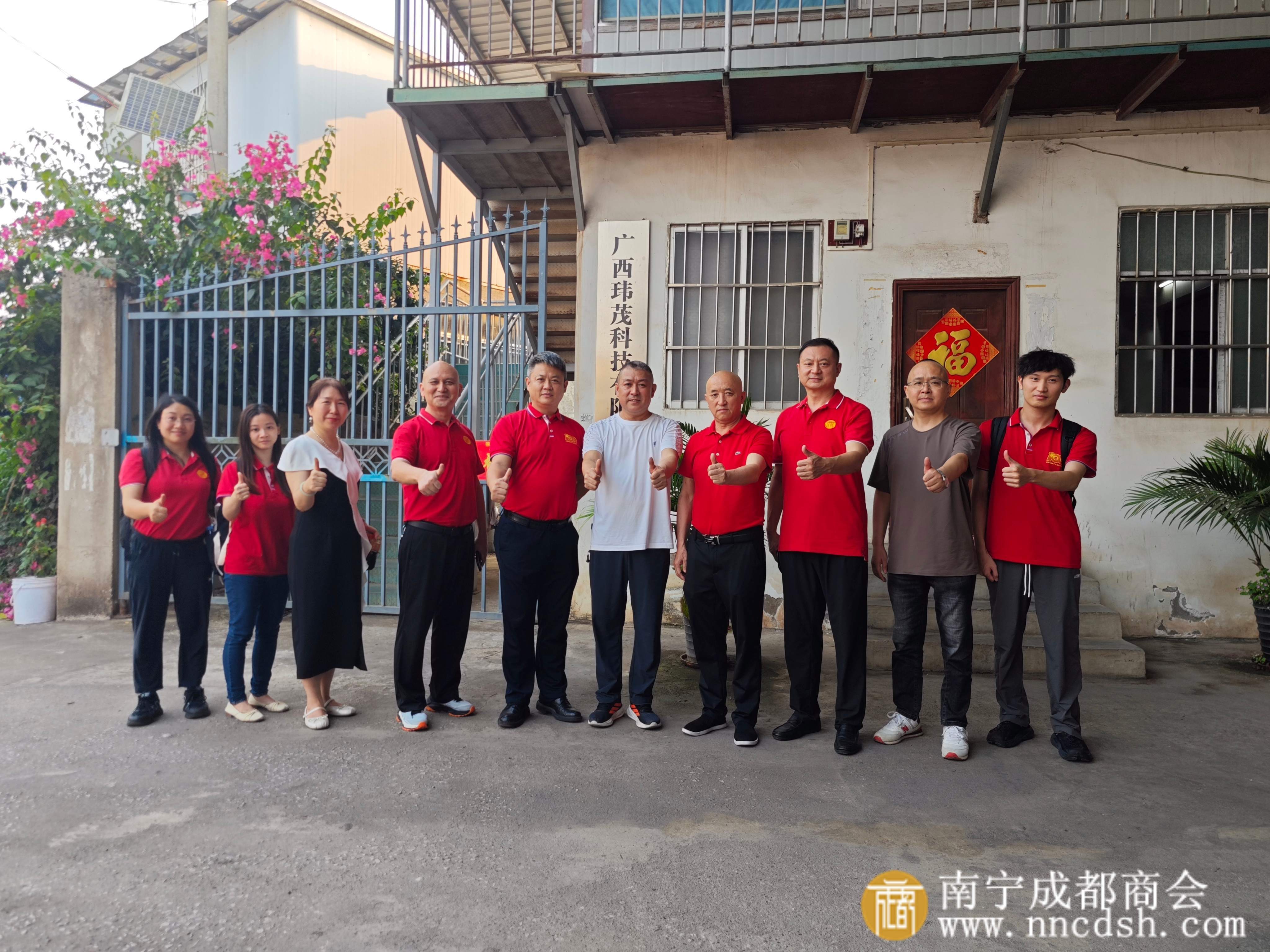 微信图片_20260410215040_535_8.jpg