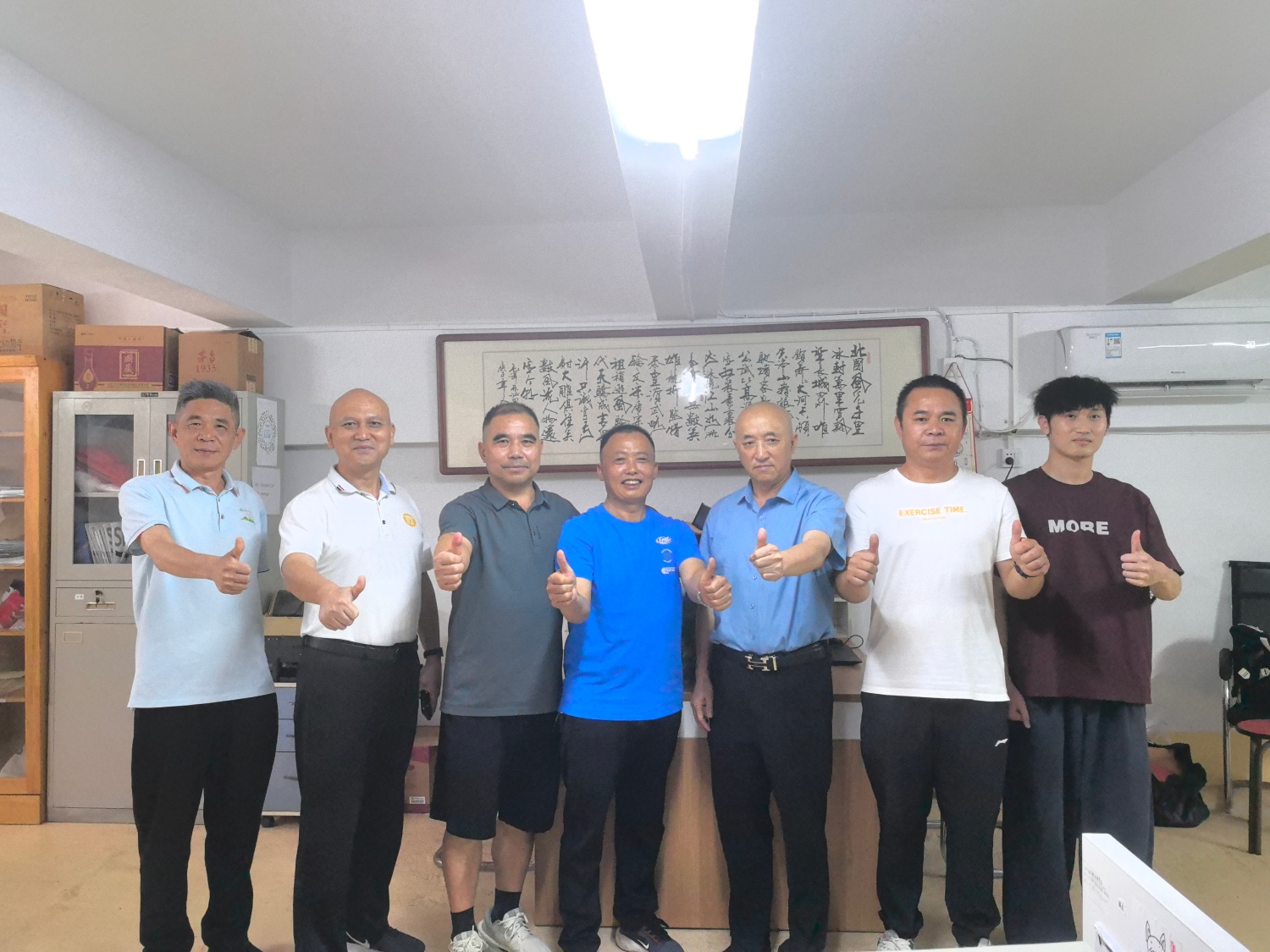 微信图片_20260428153747_611_8.jpg